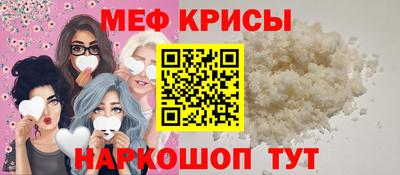 ECSTASY Бугуруслан
