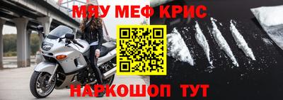 ECSTASY Бугуруслан