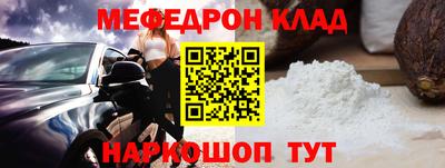 ECSTASY Бугуруслан