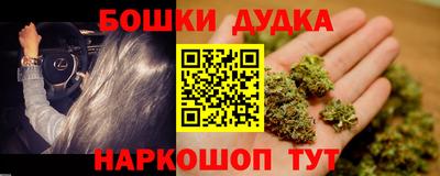 ECSTASY Бугуруслан