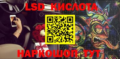 ECSTASY Бугуруслан