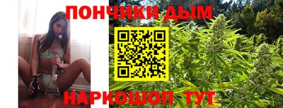 кокаин перу Бузулук
