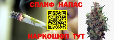 кокаин перу Бузулук
