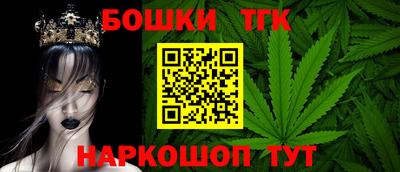 ECSTASY Бугуруслан