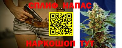 ECSTASY Бугуруслан