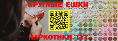 кокаин перу Бузулук