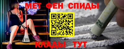 марки lsd Жуковский