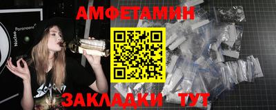 кокаин перу Бузулук