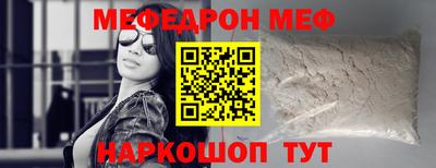 кокаин перу Бузулук