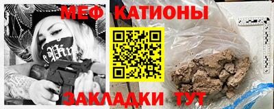 ECSTASY Бугуруслан