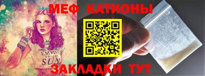 кокаин перу Бузулук